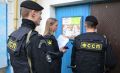 Как избежать проблем с долгами из-за однофамильца: важные советы