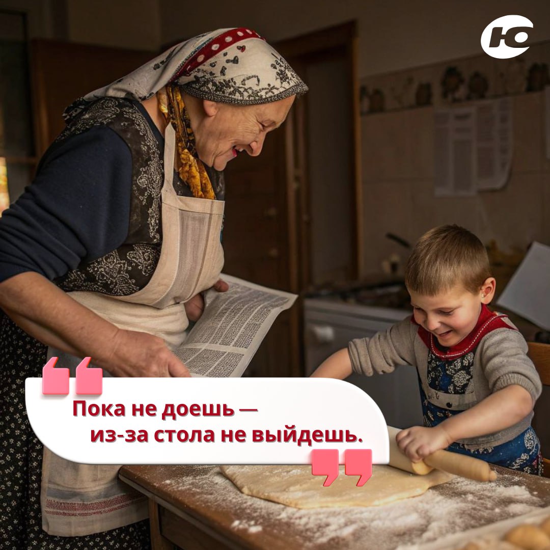 Сегодня отмечают один из самых тёплых праздников — День бабушек и дедушек! Сегодня отмечают один из самых тёплых праздников — День бабушек и дедушек!