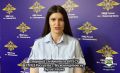 Пенсионерка из Нижневартовска лишилась почти миллиона рублей из-за уловок мошенников
