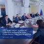 Югра и МТС планирует обеспечить стабильный сигнал на главных трассах региона