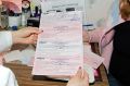 Родовой сертификат в 2025 году: все возможности для будущих мам