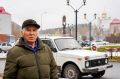 С автомобилем по жизни. В один из дней в редакцию газеты пришел интересный гость: очень позитивный, доброжелательный, видно, что с богатым жизненным опытом