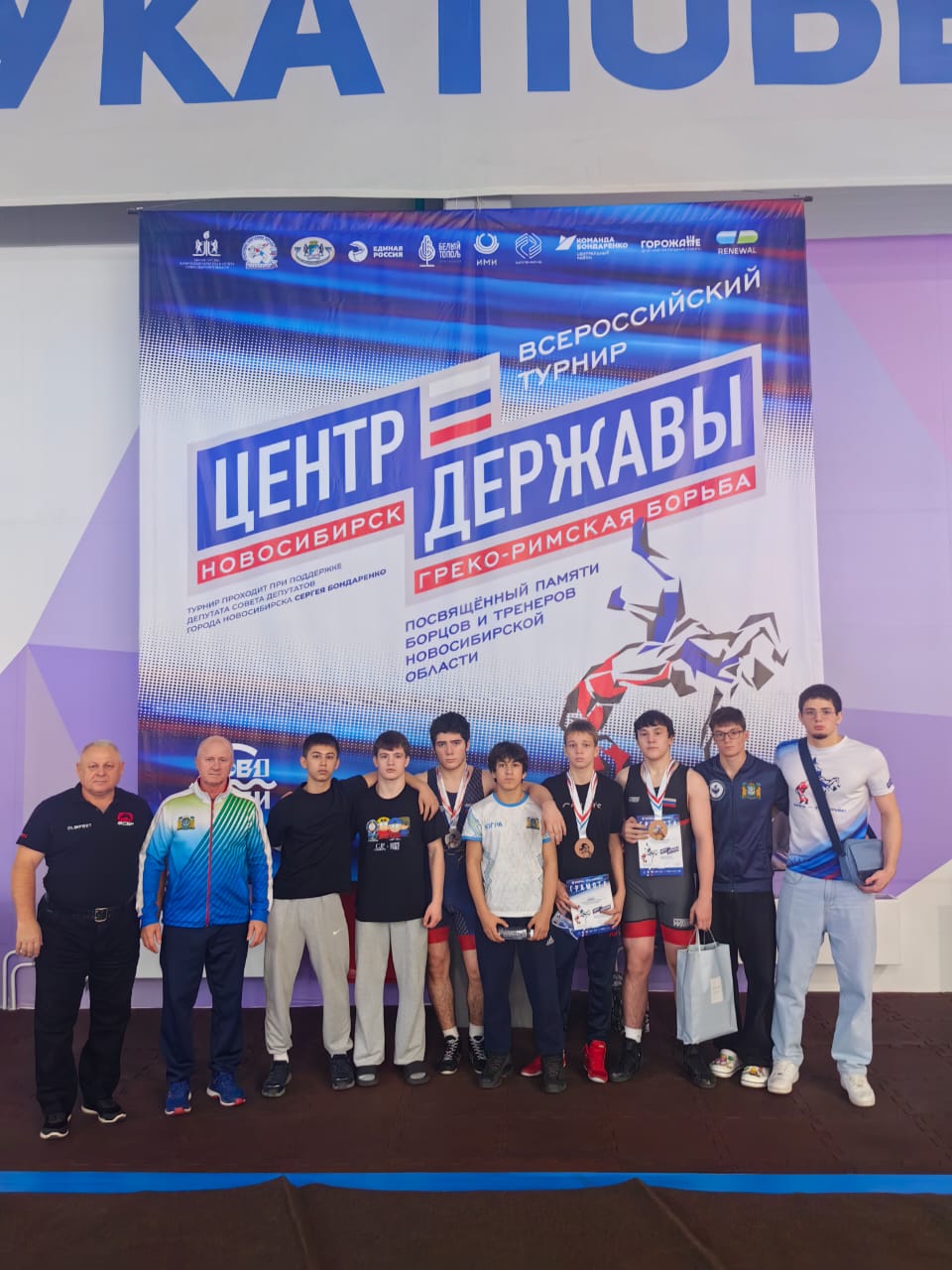 Сургутские воспитанники спортивной школы олимпийского резерва №1 - серебряные и бронзовые призёры Всероссийских соревнований по греко-римской борьбе среди юношей до 18 лет