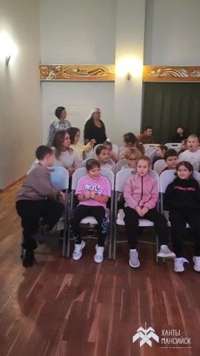 Для юных хантымансийцев организовали игровую программу