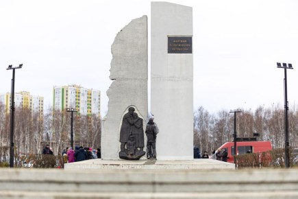 Память жертв политических репрессий почтят в Сургуте 30 октября