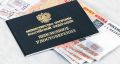 Как пересчитать пенсию военным пенсионерам: учёт всех важных периодов