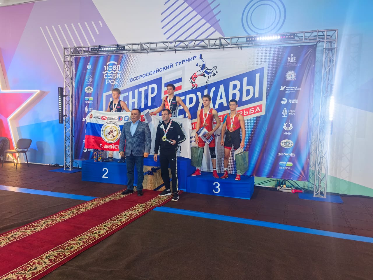 Сургутские воспитанники спортивной школы олимпийского резерва №1 - серебряные и бронзовые призёры Всероссийских соревнований по греко-римской борьбе среди юношей до 18 лет Сургутские воспитанники спортивной школы олимпийского резерва №1 - серебряные и бронзовые призёры Всероссийских соревнований по греко-римской борьбе среди юношей до 18 лет