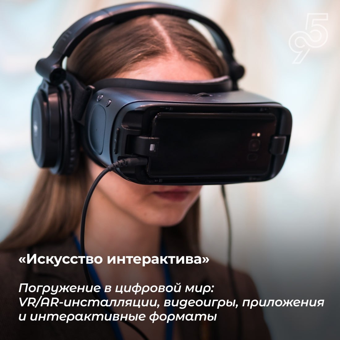 В Югре определят лучшие проекты креативных индустрий В Югре определят лучшие проекты креативных индустрий