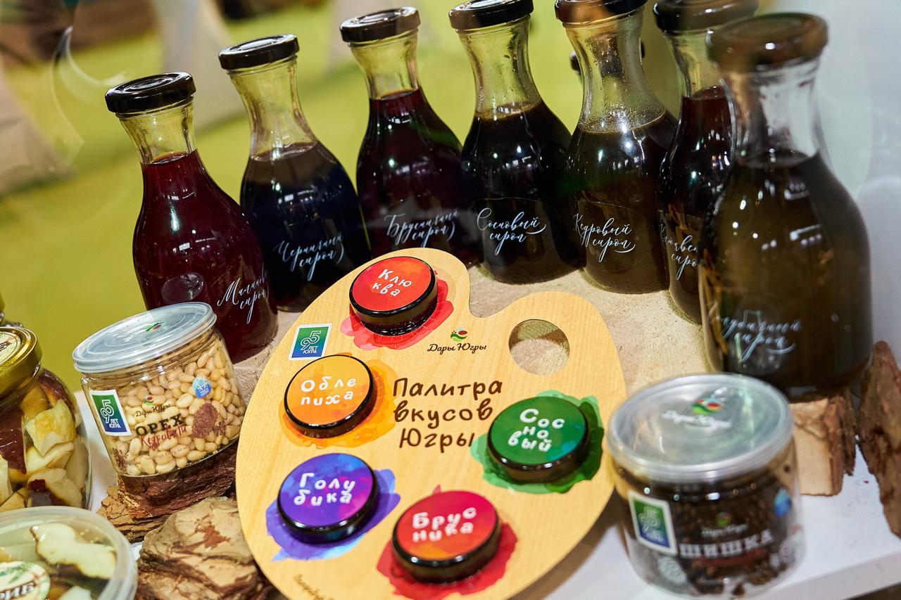 Югорские производители на агровыставке УрФО Югорские производители на агровыставке УрФО