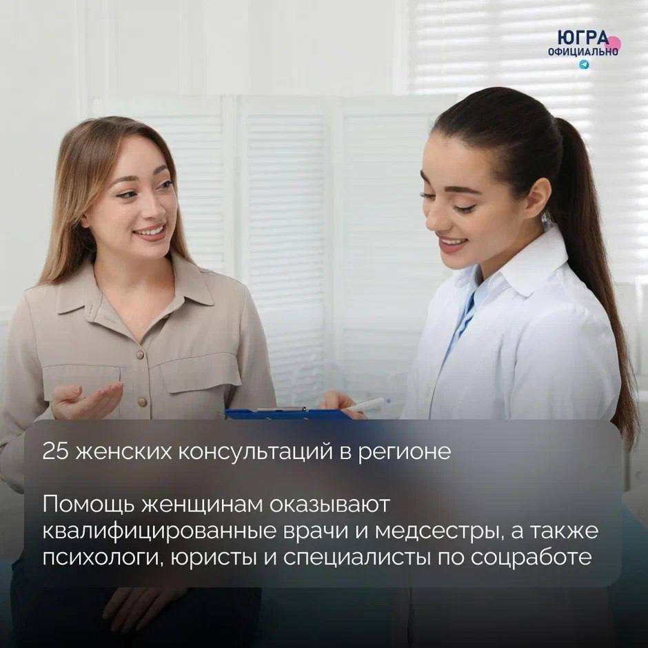 Семья - приоритет. Устойчивый рост рождаемости и благосостояния многодетных семей – приоритетная цель нацпроекта «Семья» (ранее проект назывался «Демография») Семья - приоритет. Устойчивый рост рождаемости и благосостояния многодетных семей – приоритетная цель нацпроекта «Семья» (ранее проект назывался «Демография»)