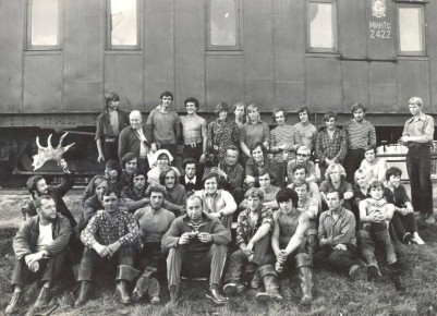 107 лет Комсомолу. 29 октября мы отмечаем День рождения комсомола, ставшего для нескольких поколений вартовчан настоящей школой жизни