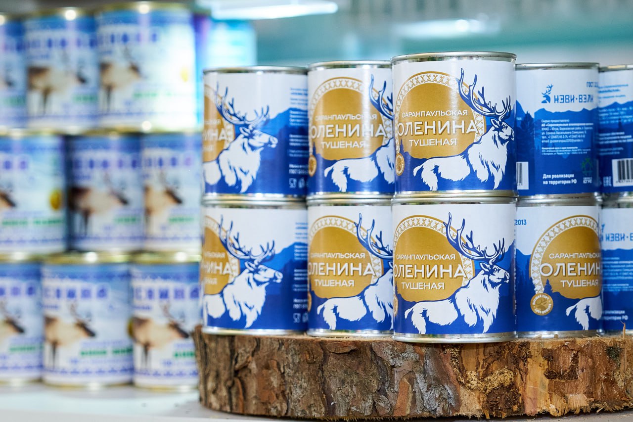 Югра угощает: предприятия ХМАО участвуют в главной агропромышленной выставке Урала Югра угощает: предприятия ХМАО участвуют в главной агропромышленной выставке Урала