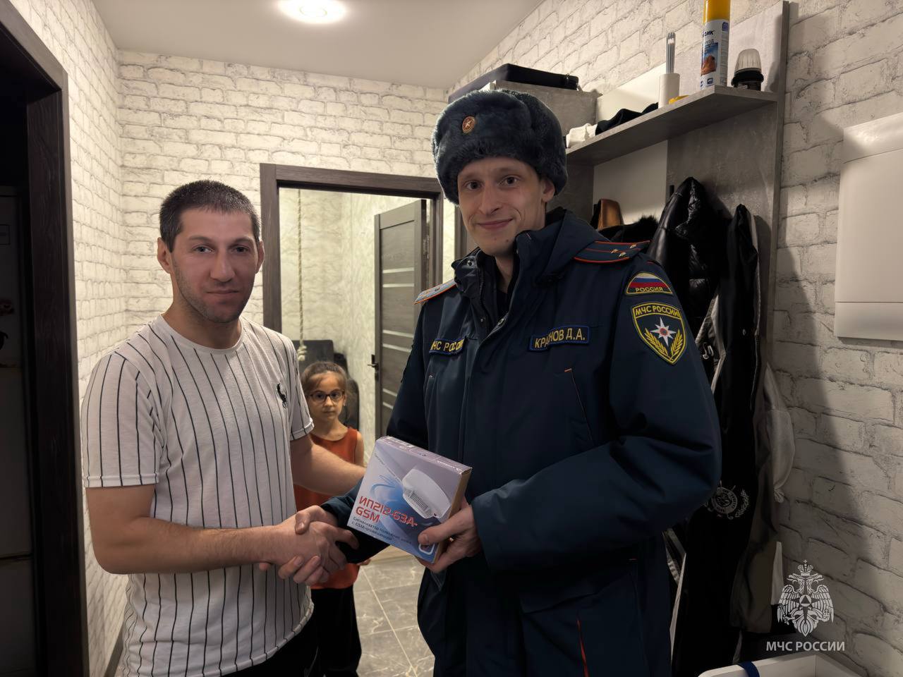 Забота о безопасности: многодетные семьи Когалыма получили автономные дымовые извещатели Забота о безопасности: многодетные семьи Когалыма получили автономные дымовые извещатели