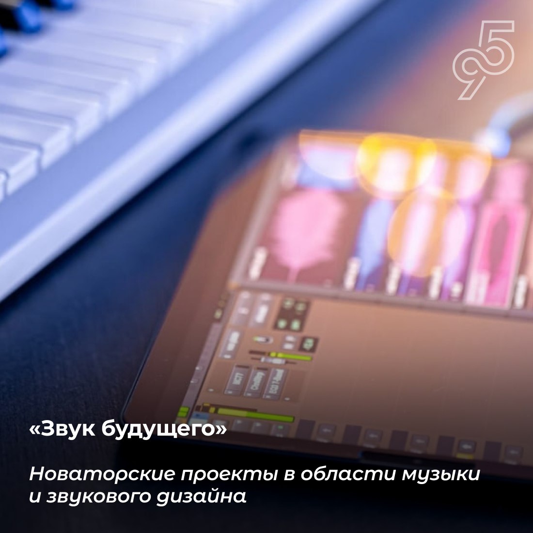 В Югре определят лучшие проекты креативных индустрий В Югре определят лучшие проекты креативных индустрий