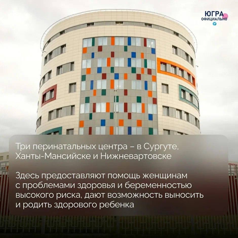 Семья - приоритет. Устойчивый рост рождаемости и благосостояния многодетных семей – приоритетная цель нацпроекта «Семья» (ранее проект назывался «Демография») Семья - приоритет. Устойчивый рост рождаемости и благосостояния многодетных семей – приоритетная цель нацпроекта «Семья» (ранее проект назывался «Демография»)