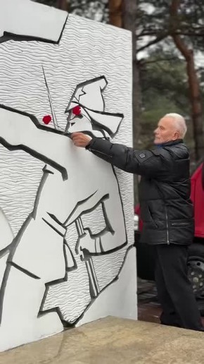 Сургут отметил 107-ю годовщину со дня рождения комсомола