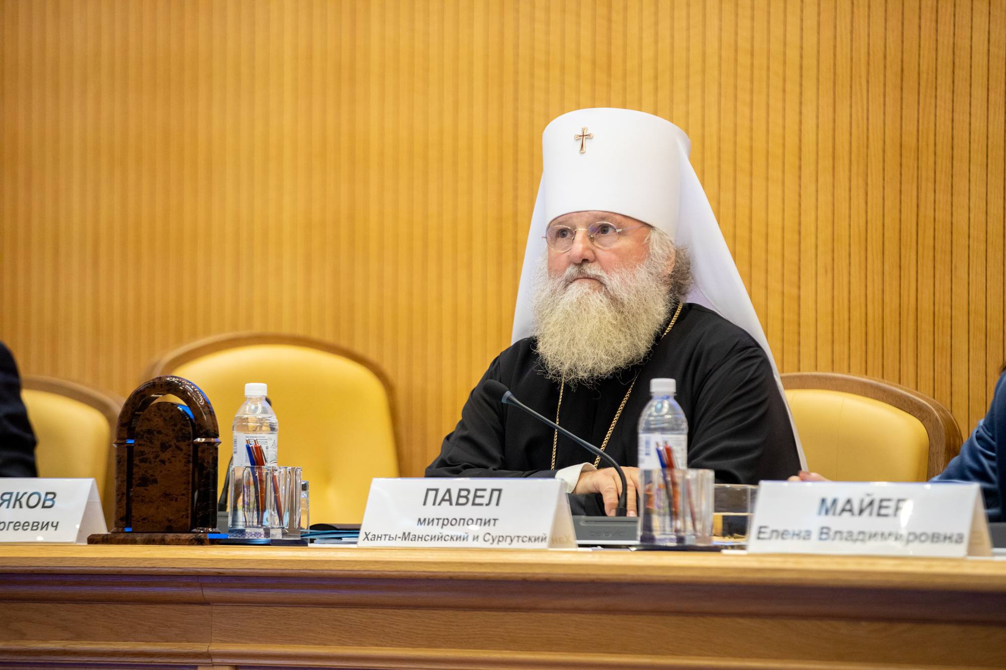 В Думе Югры прошли Парламентские встречи в рамках регионального этапа XXXIV Международных Рождественских образовательных чтений В Думе Югры прошли Парламентские встречи в рамках регионального этапа XXXIV Международных Рождественских образовательных чтений