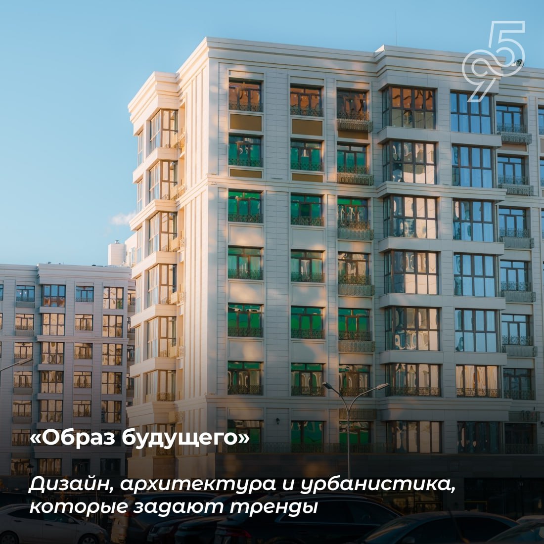 В Югре определят лучшие проекты креативных индустрий В Югре определят лучшие проекты креативных индустрий