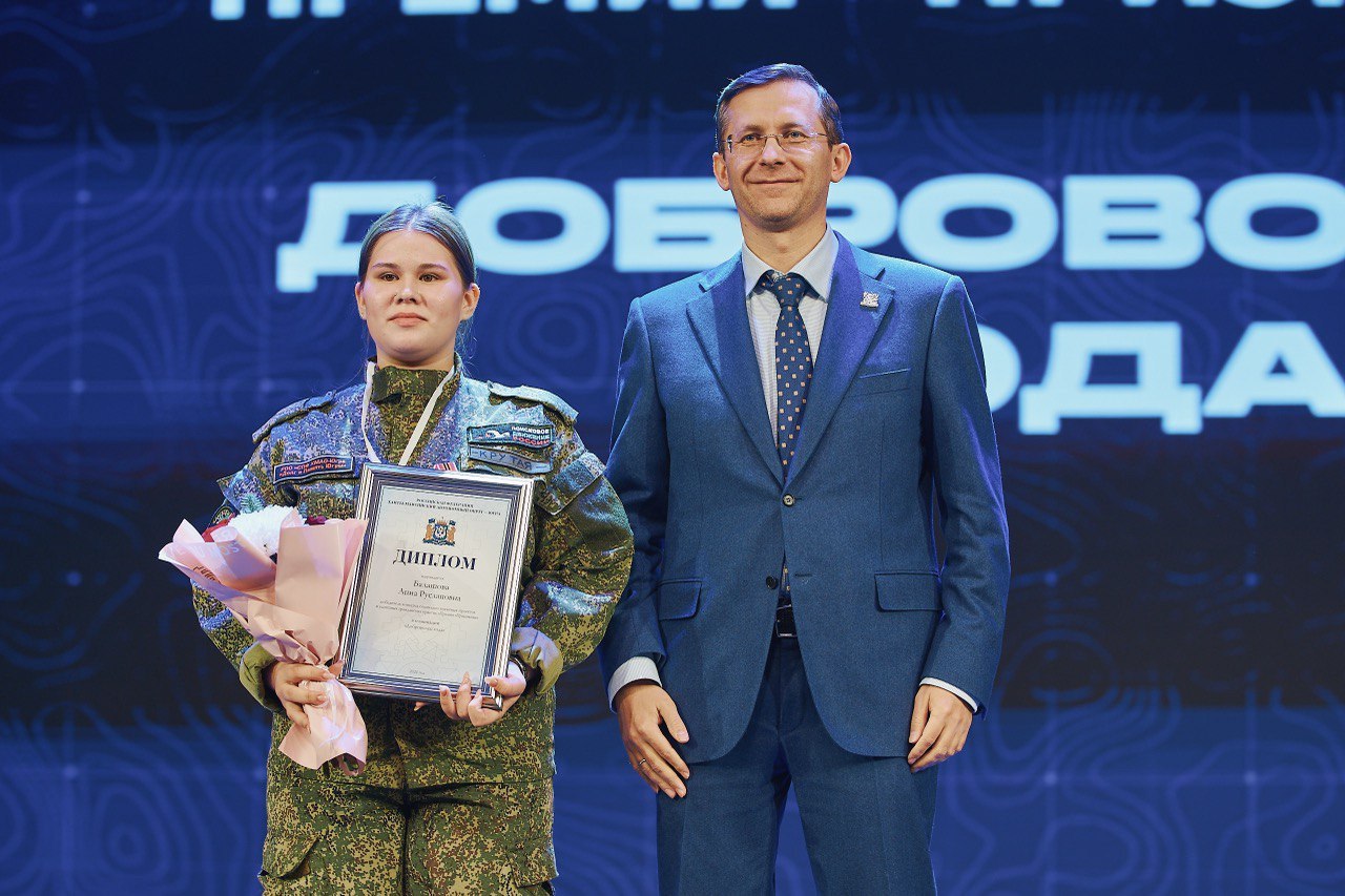 Проект финалистки премии #МЫВМЕСТЕ помогает бойцам на передовой Проект финалистки премии #МЫВМЕСТЕ помогает бойцам на передовой