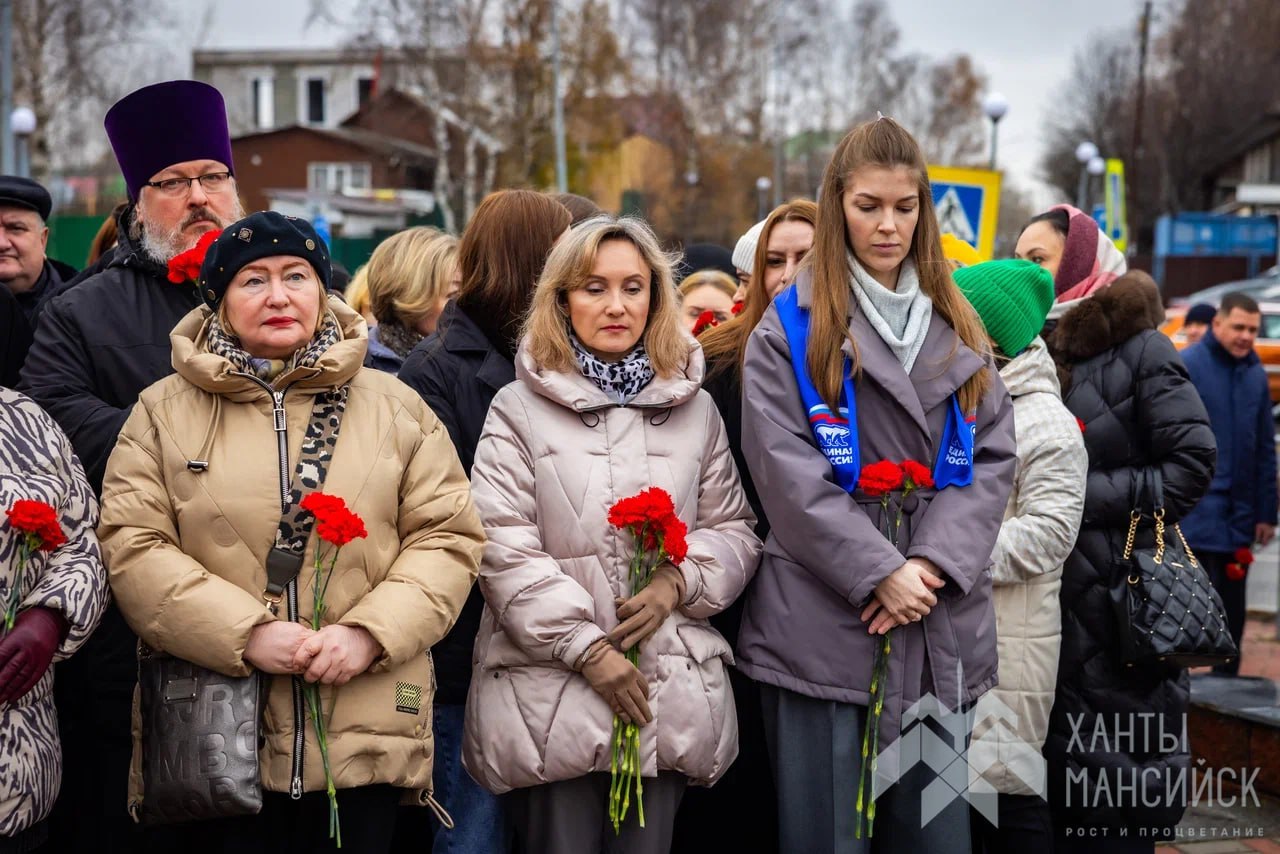 Хантымансийцы почтили память жертв политических репрессий