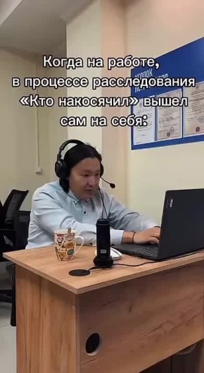    .   ! vash_urist_ykt     |    MAX