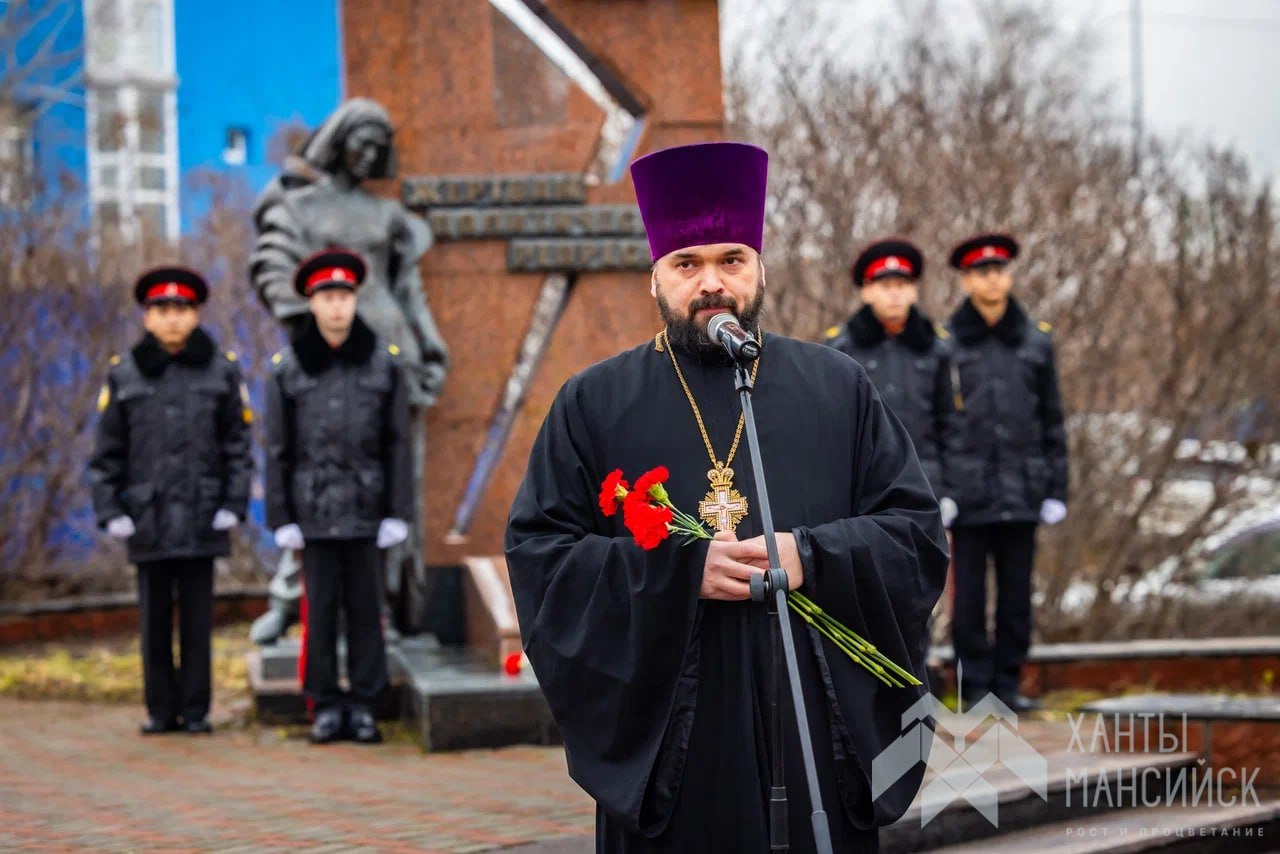 Хантымансийцы почтили память жертв политических репрессий Хантымансийцы почтили память жертв политических репрессий