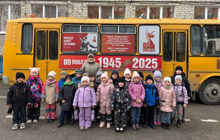 МУЗЕЙ НА КОЛЕСАХ КУРСИРУЕТ ПО ГОРОДУ МУЗЕЙ НА КОЛЕСАХ КУРСИРУЕТ ПО ГОРОДУ