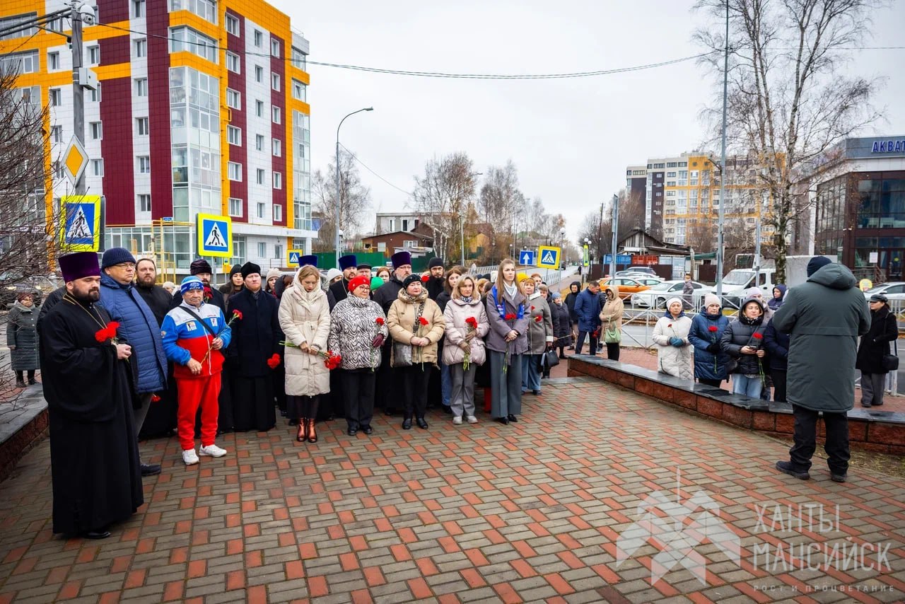 Хантымансийцы почтили память жертв политических репрессий Хантымансийцы почтили память жертв политических репрессий