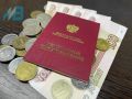 Автоматическая надбавка к пенсии: Как теперь получают пожилые россияне
