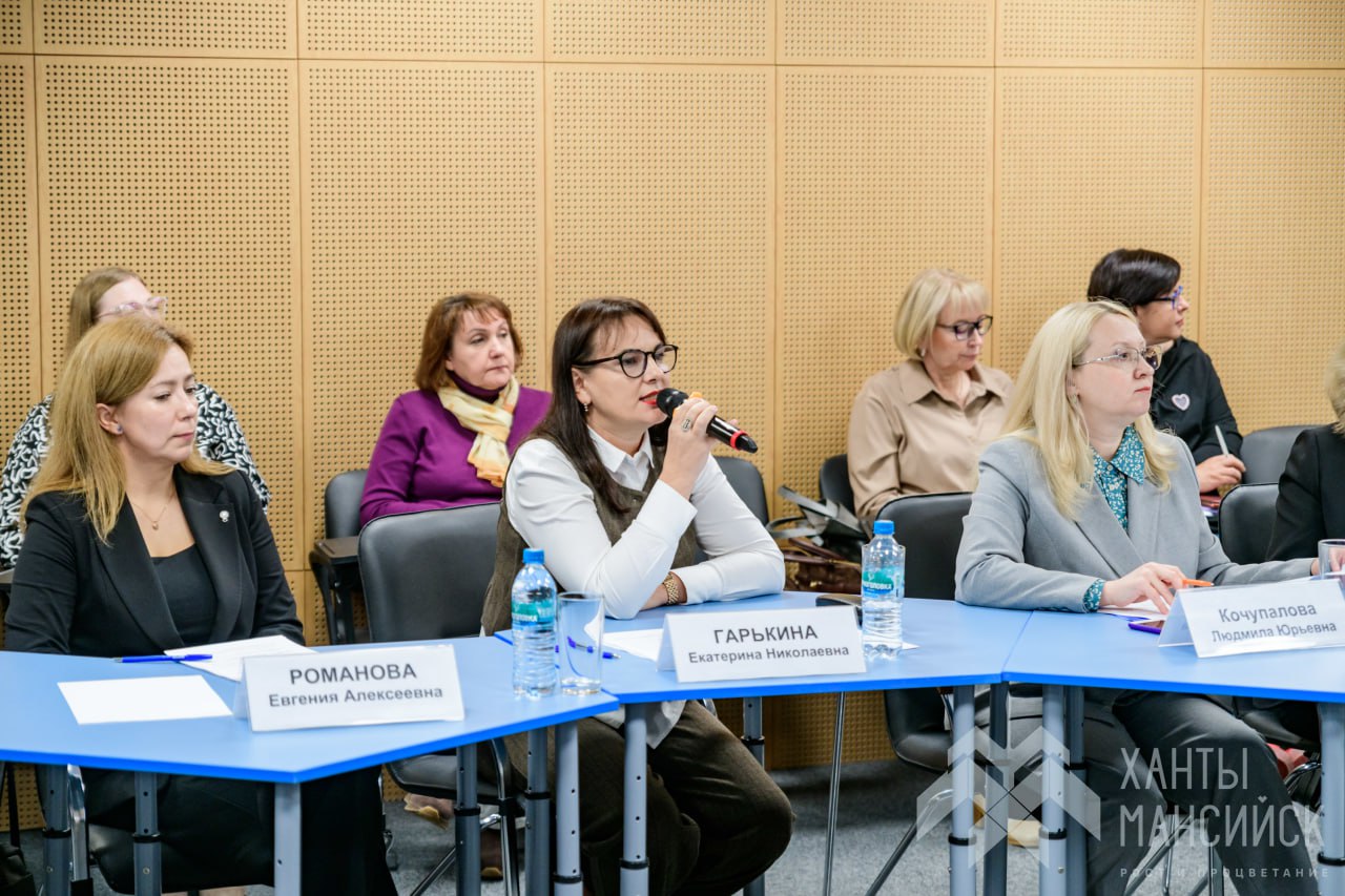 В школе № 2 прошло совещание по реализации федеральной программы «Пушкинская карта» на территории Ханты-Мансийска под председательством заместителя Главы города Ирины Черкуновой В школе № 2 прошло совещание по реализации федеральной программы «Пушкинская карта» на территории Ханты-Мансийска под председательством заместителя Главы города Ирины Черкуновой