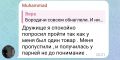 Получилось недопонимание - так один из участников конфликта в "Магните" прокомментировал поведение своего друга, который напал на покупателя
