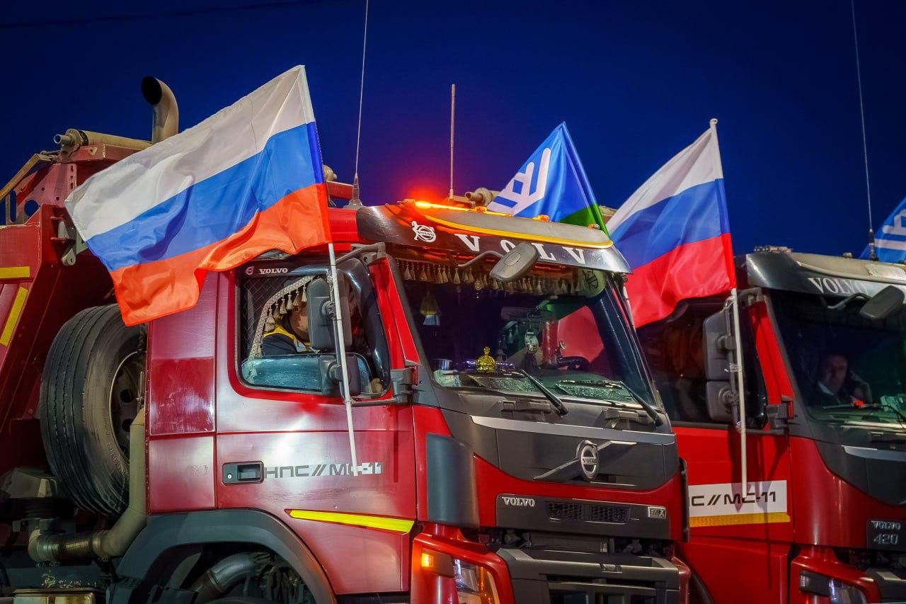 Заместитель Председателя Правительства РФ Татьяна Голикова высоко оценила участие студенческих отрядов в возведении моста «Звезда Оби» Заместитель Председателя Правительства РФ Татьяна Голикова высоко оценила участие студенческих отрядов в возведении моста «Звезда Оби»