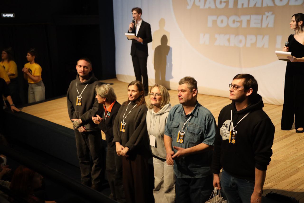 Дмитрий Кощенко: В Нижневартовске открылся VIII Международный театральный фестиваль спектаклей малых форм «Северные встречи» Дмитрий Кощенко: В Нижневартовске открылся VIII Международный театральный фестиваль спектаклей малых форм «Северные встречи»