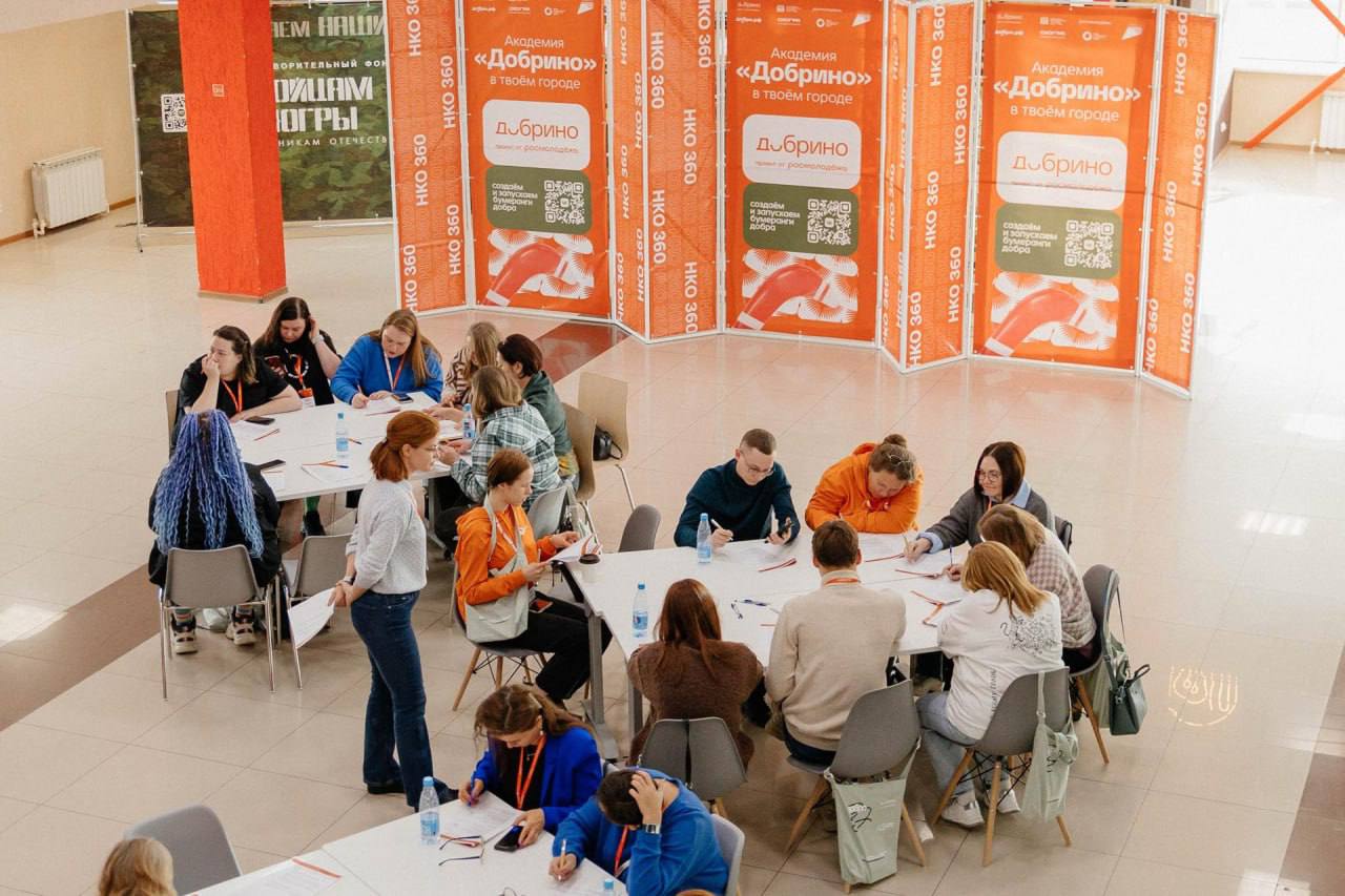 Югорские активисты прошли обучение в академии «Добрино» Югорские активисты прошли обучение в академии «Добрино»