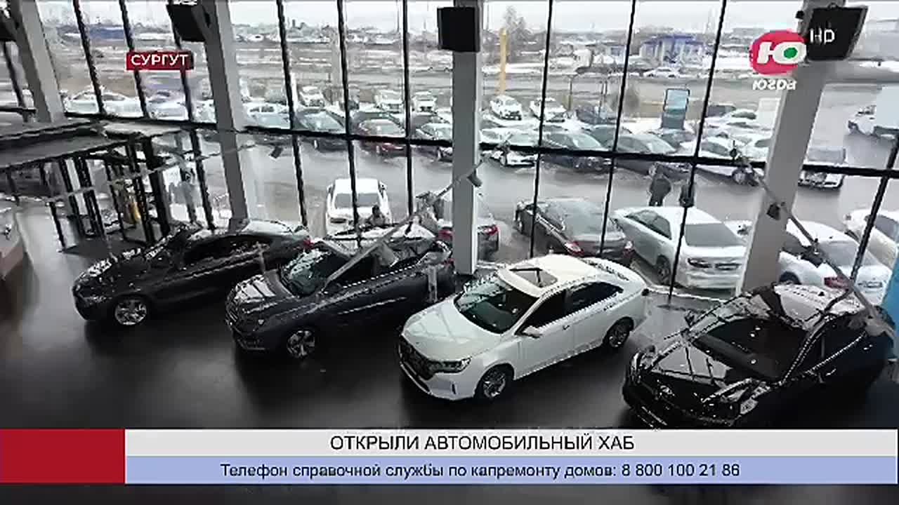 Цифровые технологии меняют рынок автопродаж