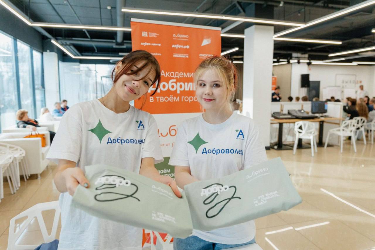 Югорские активисты прошли обучение в академии «Добрино» Югорские активисты прошли обучение в академии «Добрино»