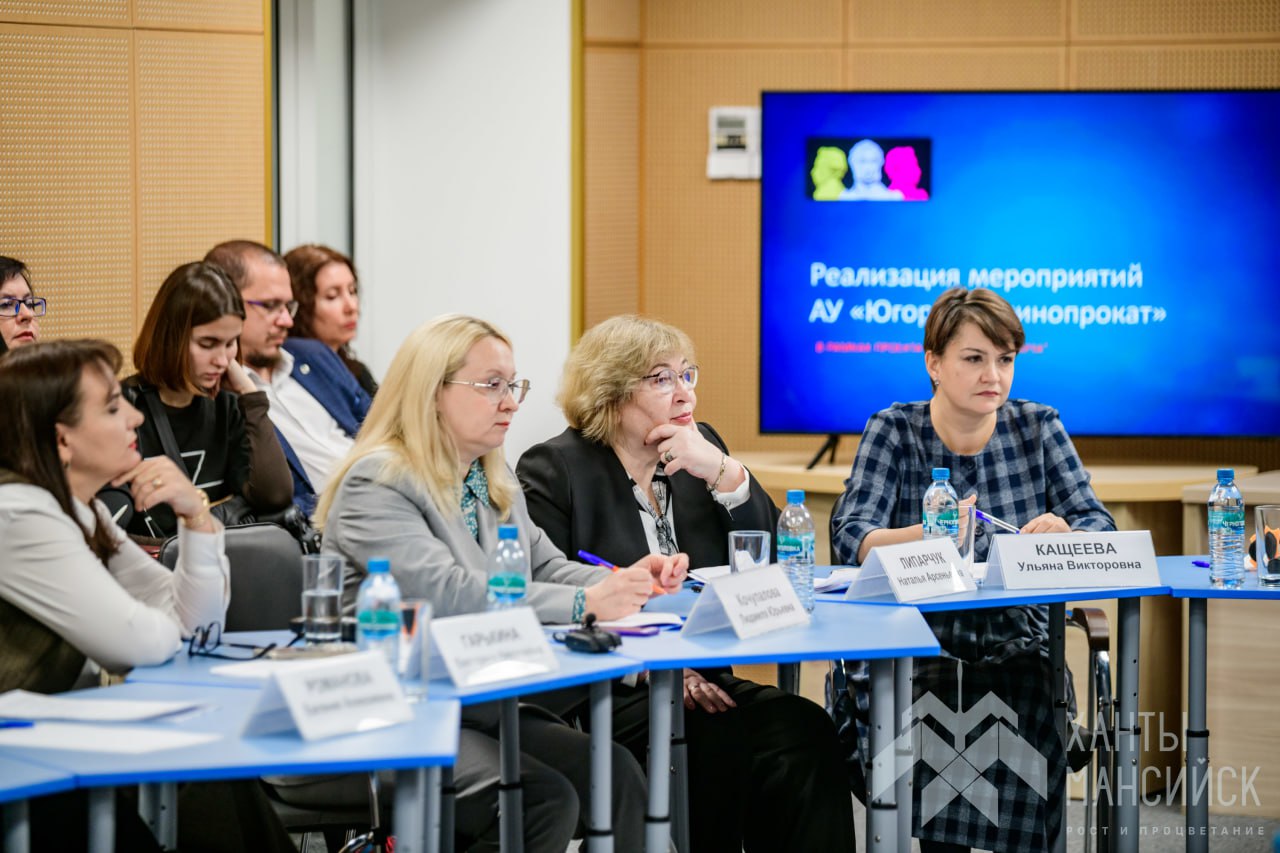 В школе № 2 прошло совещание по реализации федеральной программы «Пушкинская карта» на территории Ханты-Мансийска под председательством заместителя Главы города Ирины Черкуновой В школе № 2 прошло совещание по реализации федеральной программы «Пушкинская карта» на территории Ханты-Мансийска под председательством заместителя Главы города Ирины Черкуновой