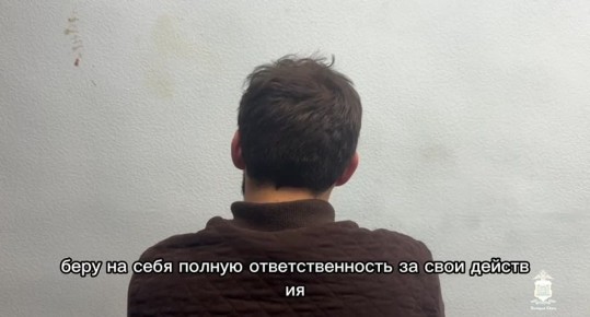 В результате мониторинга средств массовой информации и сети Интернет сотрудниками полиции выявлен факт грубого нарушения общественного порядка