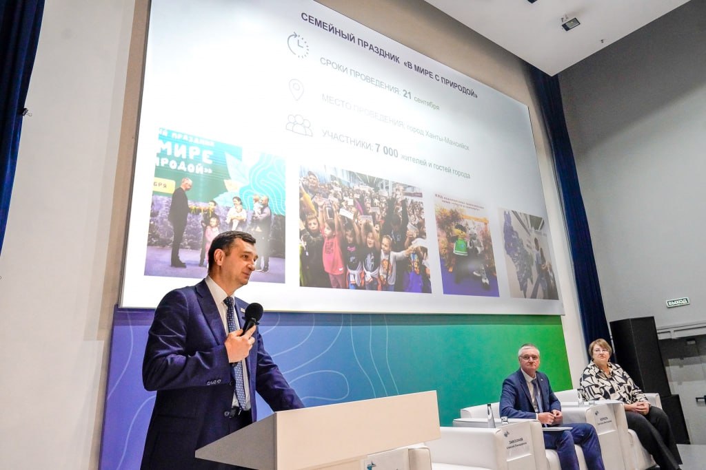 В следующем году акция «Спасти и сохранить» откроется семейным праздником