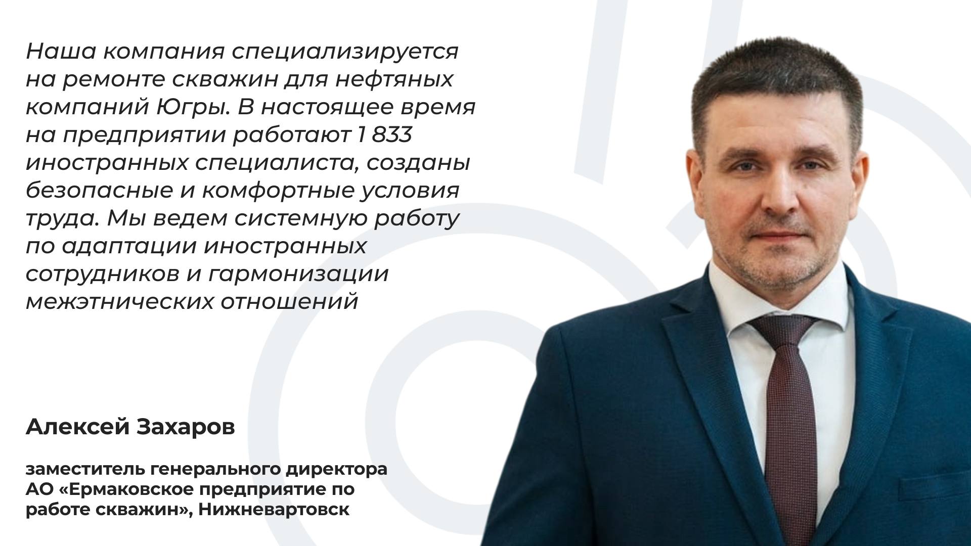 В Югре вручили премии Губернатора Югры за вклад в развитие межэтнических отношений В Югре вручили премии Губернатора Югры за вклад в развитие межэтнических отношений