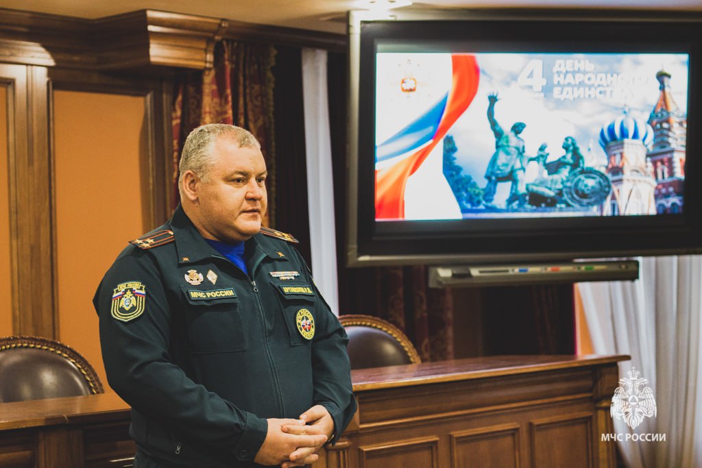 Торжественное мероприятие, посвящённое Дню народного единства, состоялось в Главном управлении Торжественное мероприятие, посвящённое Дню народного единства, состоялось в Главном управлении