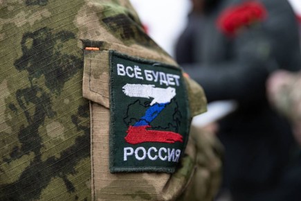 В Сургуте открыли мемориальную доску капитану, кавалеру ордена Мужества Денису Сергеевичу Маханькову, погибшему при исполнении воинского долга в ходе специальной военной операции