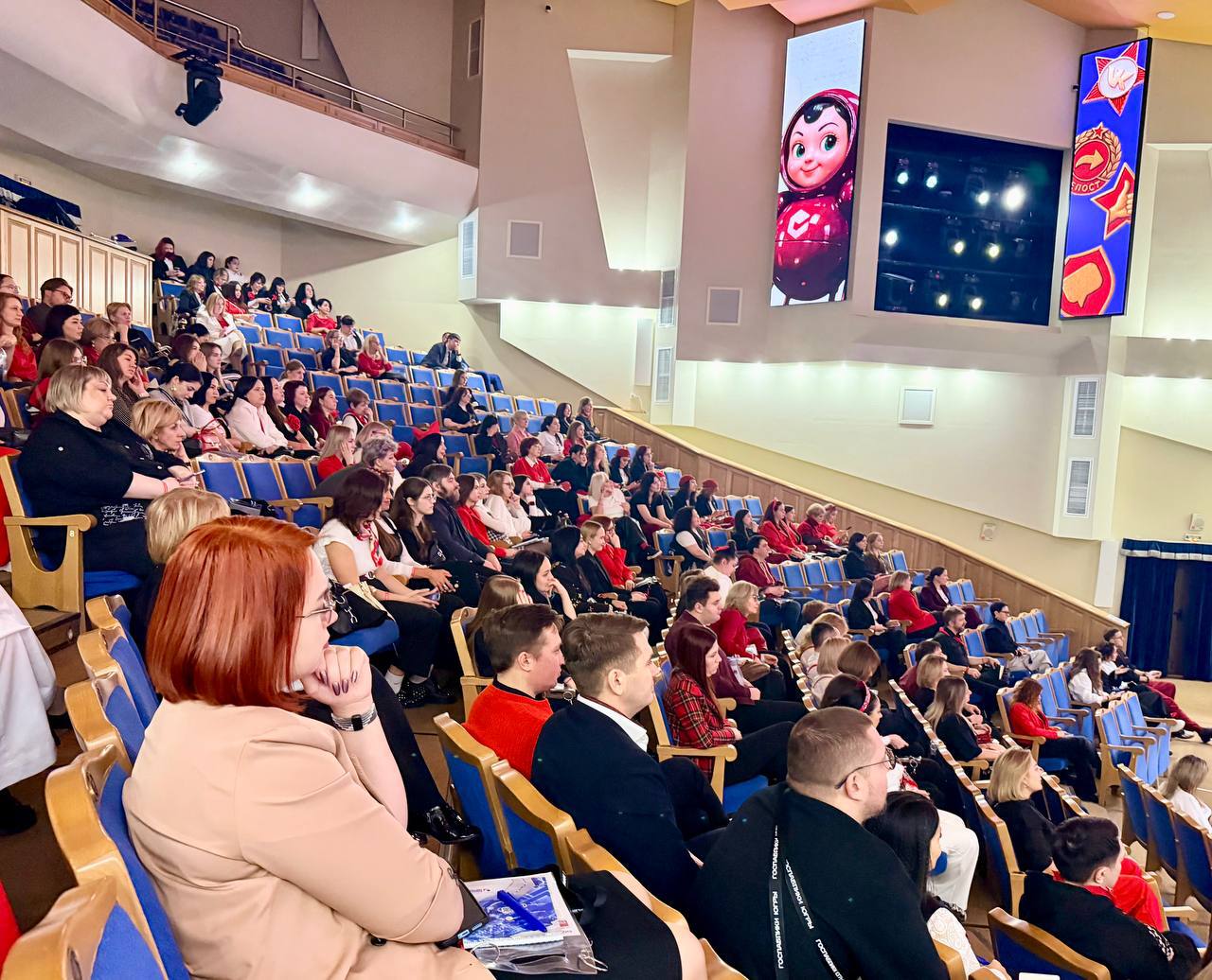 Сообщества в действии: госпаблики Нижневартовска на региональном форуме Сообщества в действии: госпаблики Нижневартовска на региональном форуме