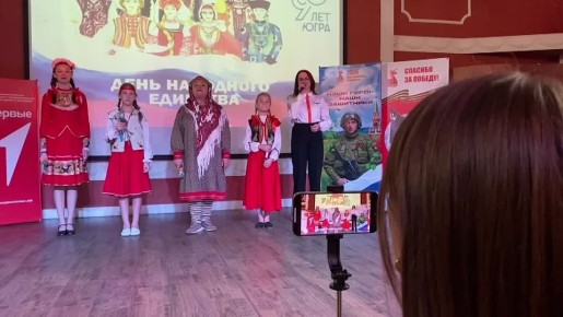 Нижневартовск - Макеевке. С 2022 года город Нижневартовск участвует в поддержке жителей Донбасса, включая Макеевку