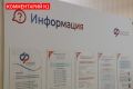 Когда надежды на пенсию разбиваются о бюрократию: реальная жизнь пенсионеров в СФР