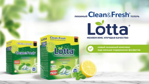  : Clean&Fresh  Lotta      