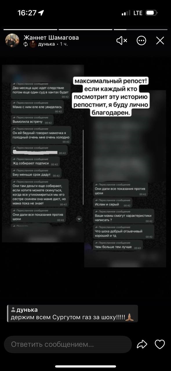 Прокуратура проводит проверку по публикации в социальных сетях , о противоправных действиях несовершеннолетних Прокуратура проводит проверку по публикации в социальных сетях , о противоправных действиях несовершеннолетних