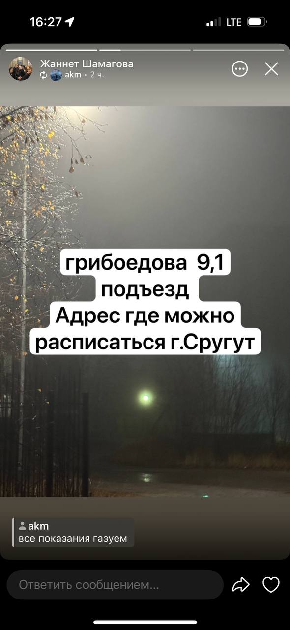 Прокуратура проводит проверку по публикации в социальных сетях , о противоправных действиях несовершеннолетних Прокуратура проводит проверку по публикации в социальных сетях , о противоправных действиях несовершеннолетних
