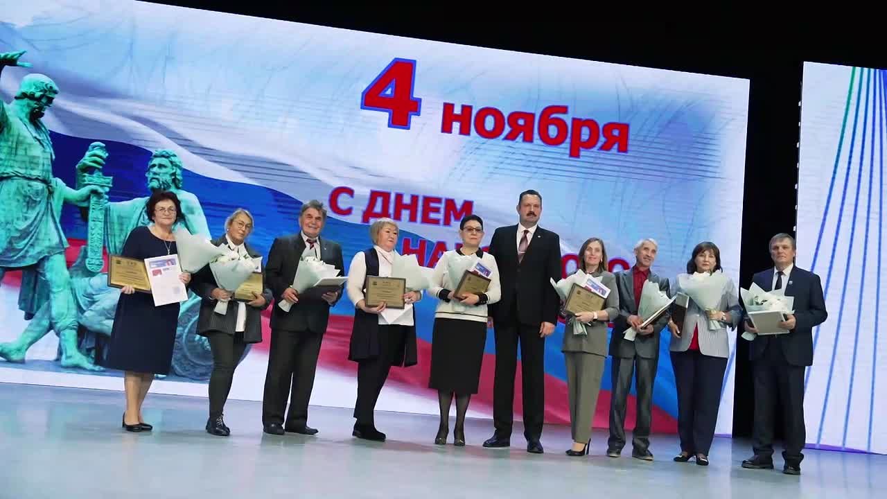 «Возьмемся за руки, друзья»