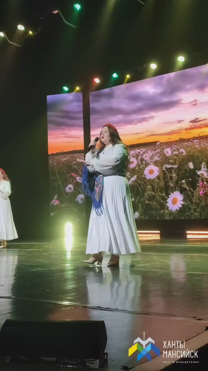 В единстве народа — единство России!